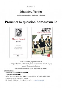 Matthieu Vernet_Conférence_20251023_ver.2