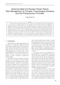 RILAS 早稲田大学総合人文科学研究センター研究誌