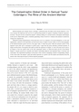 RILAS 早稲田大学総合人文科学研究センター研究誌