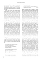 RILAS 早稲田大学総合人文科学研究センター研究誌