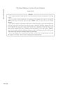 RILAS 早稲田大学総合人文科学研究センター研究誌