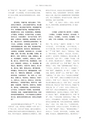 RILAS 早稲田大学総合人文科学研究センター研究誌